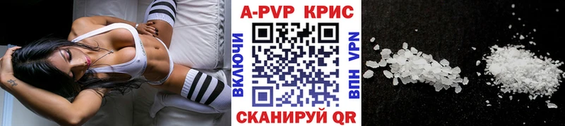 Хочу наркоту Рязань СОЛЬ Гашиш Конопля Кокаин