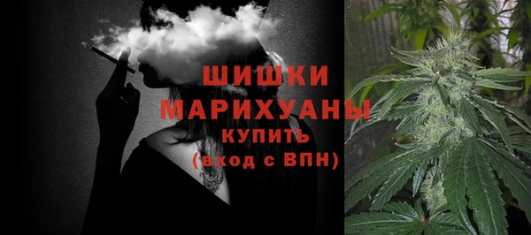 каннабис Абдулино