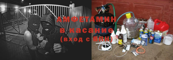 каннабис Абдулино