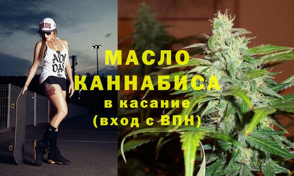 мет Абинск