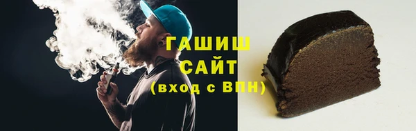 каннабис Абдулино