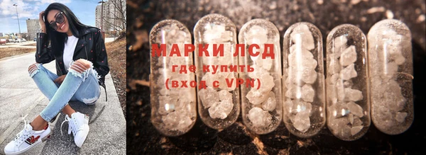метамфетамин Абаза