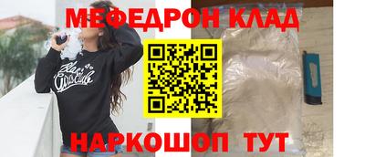 кокаин премиум Дубна