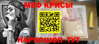 скорость mdpv Донецк