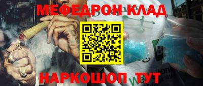 марки lsd Донской