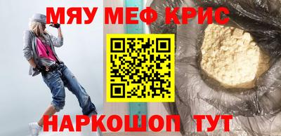 марки lsd Донской