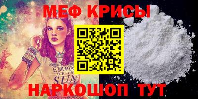 марки lsd Донской