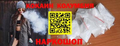 скорость mdpv Донецк