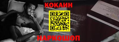 скорость mdpv Донецк