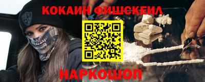 марки lsd Донской