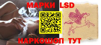 кокаин премиум Дубна