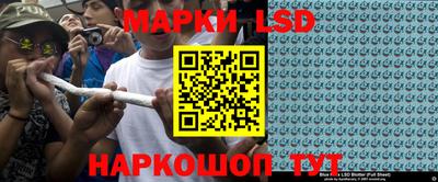 скорость mdpv Донецк