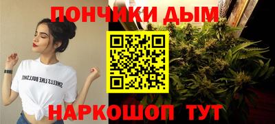 марки lsd Донской