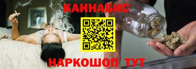 скорость mdpv Донецк
