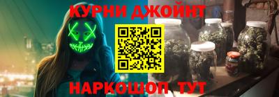 кокаин премиум Дубна