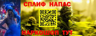 кокаин премиум Дубна