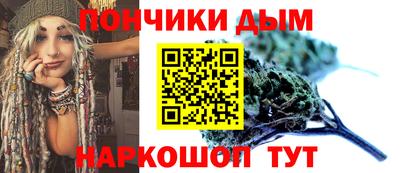 кокаин премиум Дубна