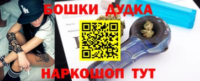 скорость mdpv Донецк