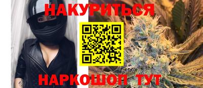 скорость mdpv Донецк