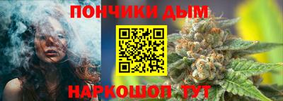 кокаин премиум Дубна