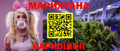 марки lsd Донской
