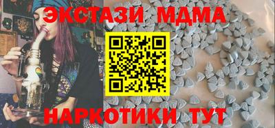 кокаин премиум Дубна