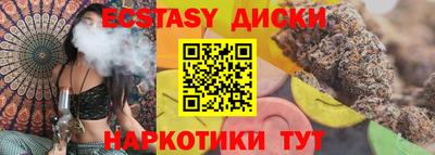 кокаин премиум Дубна