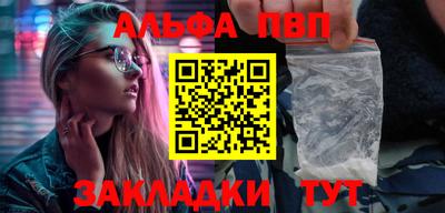 кокаин премиум Дубна
