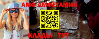 кокаин премиум Дубна