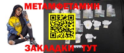 марки lsd Донской
