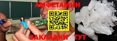 кокаин премиум Дубна