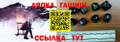 скорость mdpv Донецк