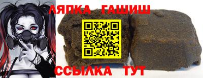 кокаин VHQ Магнитогорск