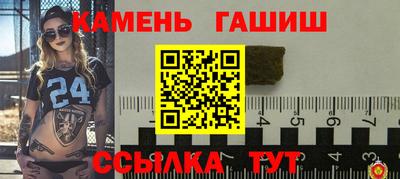 марки lsd Донской