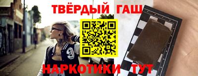 кокаин премиум Дубна