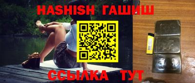 кокаин премиум Дубна