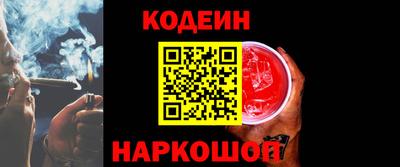 марки lsd Донской
