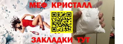 марки lsd Донской