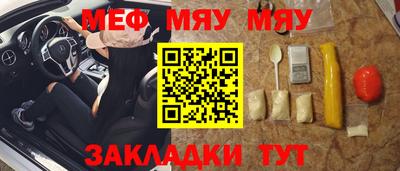 кокаин премиум Дубна
