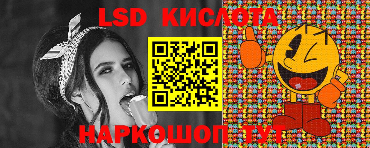 Марки NBOMe 1,5мг Рязань